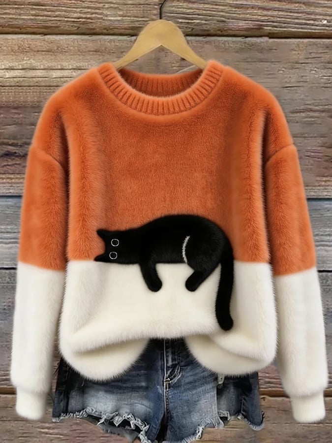 Annah | Elegant Cat Print Oversized Sweater